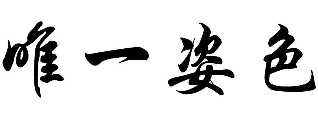 hth华体官方下载app