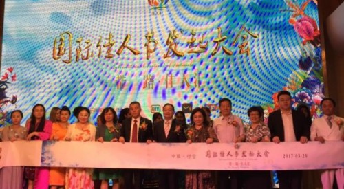 hth华体官方下载app