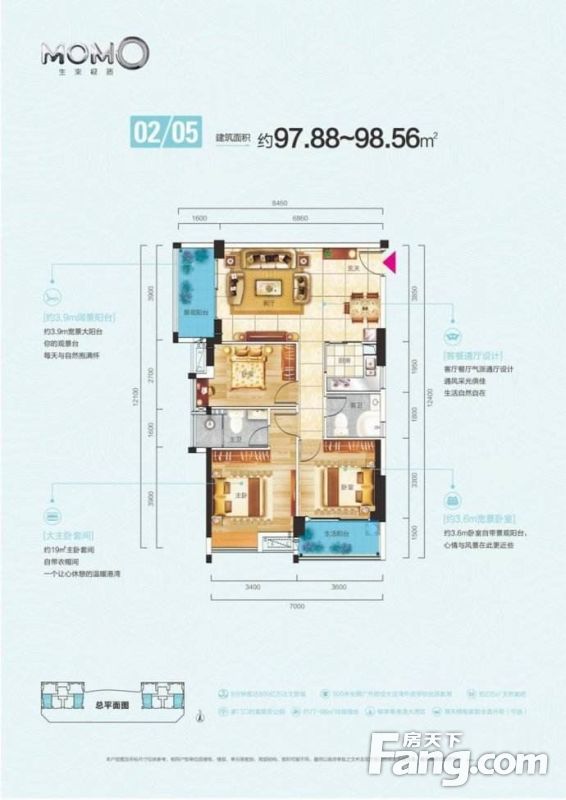 hth华体官方下载app