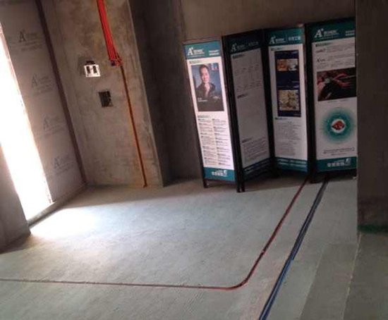 hth华体官方下载app