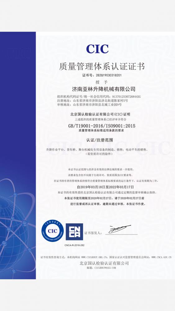 hth华体官方下载app