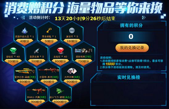 hth华体官方下载app