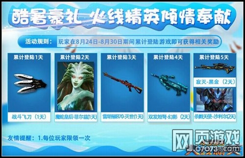 hth华体官方下载app