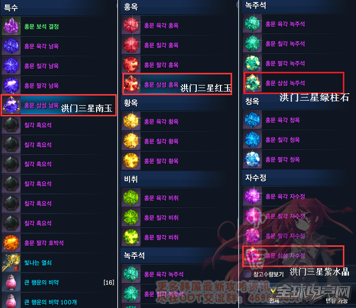 hth华体官方下载app