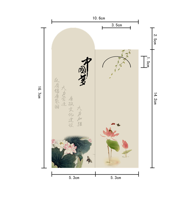 hth华体官方下载app