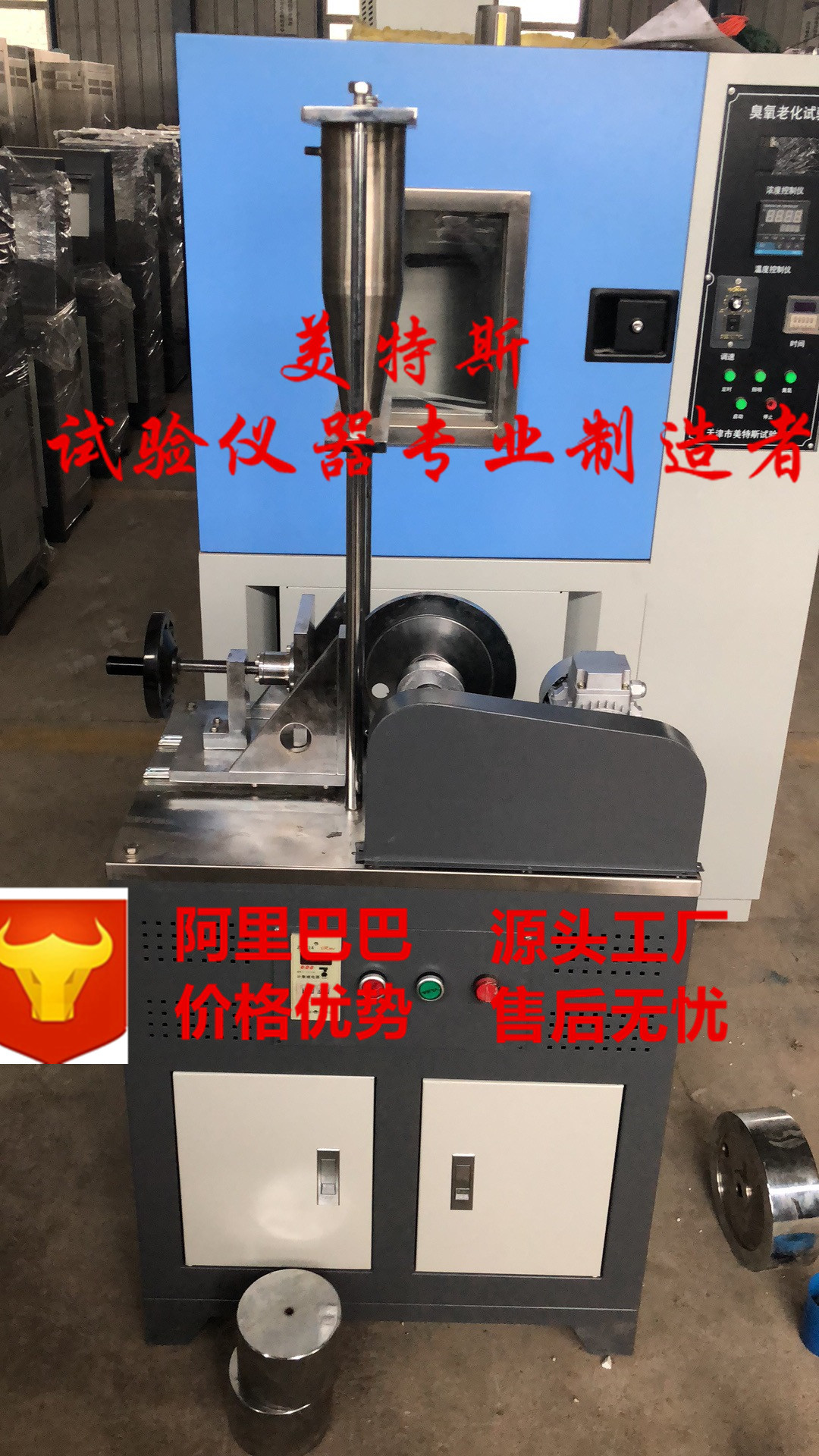 hth华体官方下载app