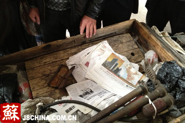 hth华体官方下载app