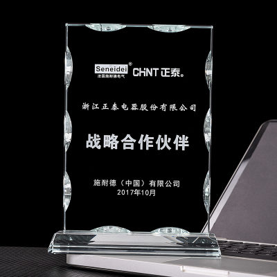 治理学院“hth·华体”(图1) hth华体