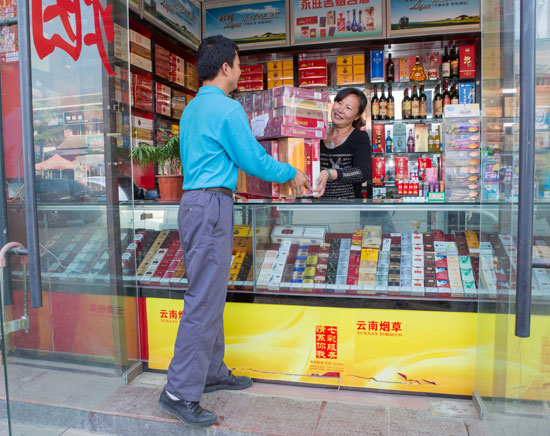 hth华体官方下载app