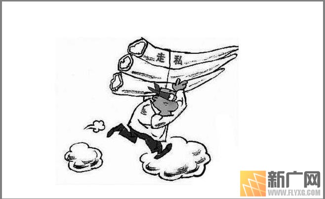 hth华体官方下载app