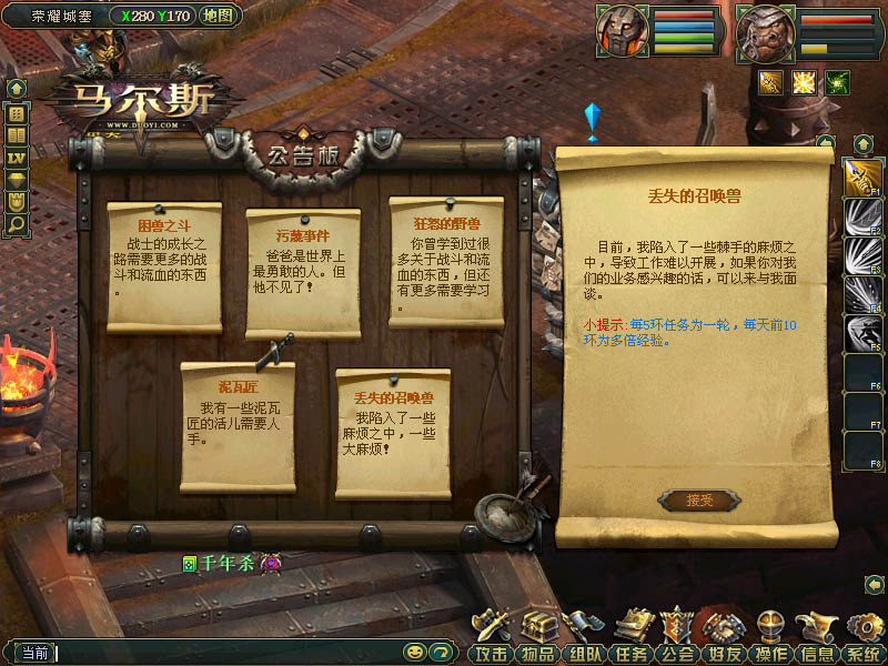 hth华体官方下载app