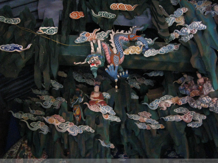 hth华体官方下载app