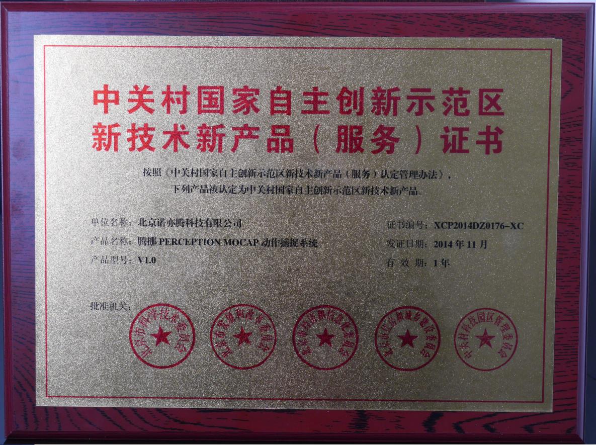 可以在2021年开始举行的9个赚钱的副业【hth华体官方下载app】(图4) hth·华体