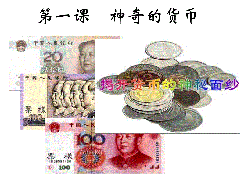 如何筹谋乐成的营销运动 6个维度 28个详细步骤 PPT模板【hth·华体】(图2) hth华体官方下载app