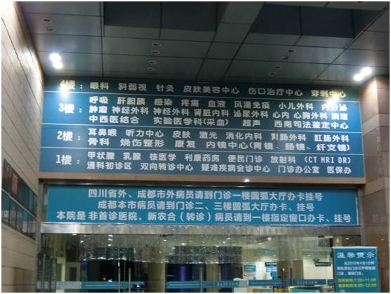 盘货豆瓣评分高达8分以上国漫 看过都是老司机了‘hth·华体’(图1) hth·华体