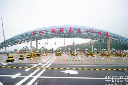 hth华体_央视广告中心主任何海明:2015年春晚,不得不说的故事(图2) hth华体官方下载app