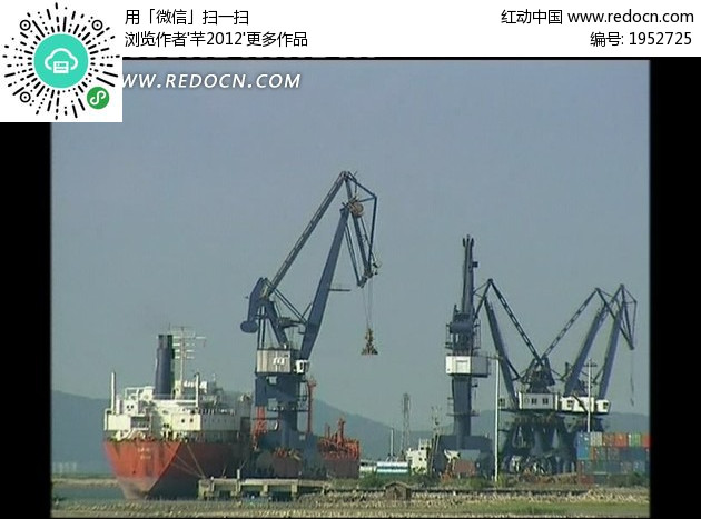 “hth华体”浅析我国企业电子商务网站的制作(图3) hth华体官方下载app