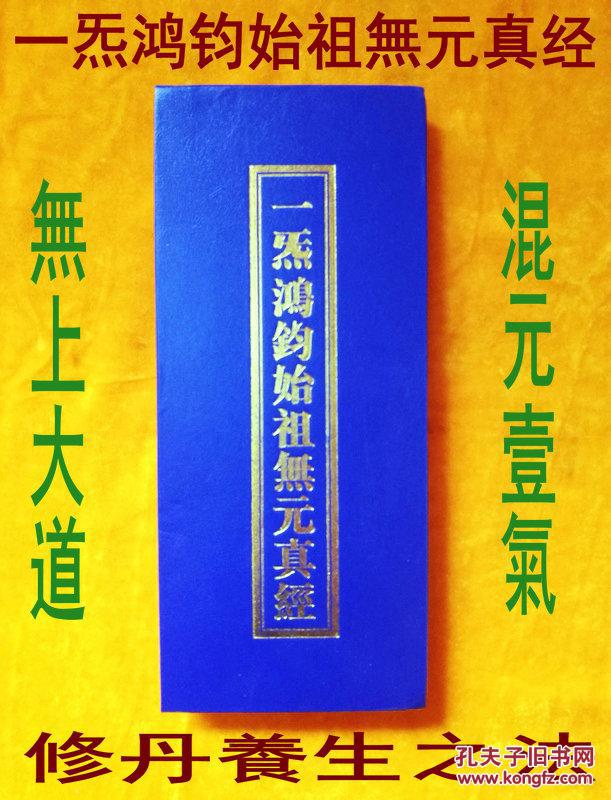 “hth华体”浅析我国企业电子商务网站的制作(图4) hth华体