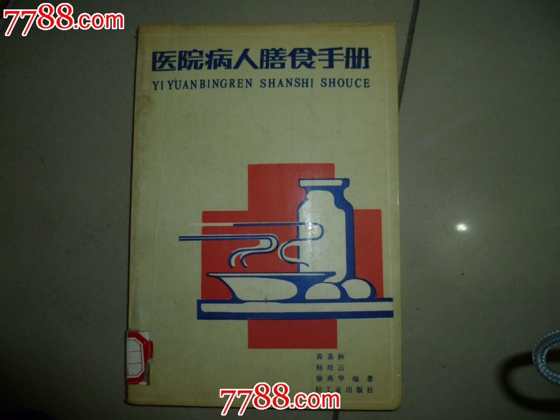 IQM员工在权威刊物揭晓突破性量子盘算机论文_hth华体官方下载app(图3) hth华体