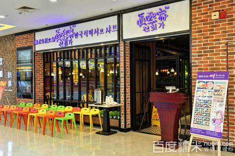 hth华体_我国发展知识经济必须加快构建国家创新体系(图4) hth华体官方下载app