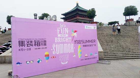 hth华体官方下载app_浅谈机械设计中三维动画创作与应用(图3) hth·华体