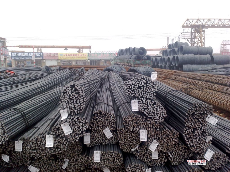 基于SWOT分析的A学院发展战略_hth·华体(图1) hth华体