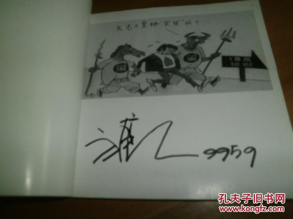 hth华体官方下载app