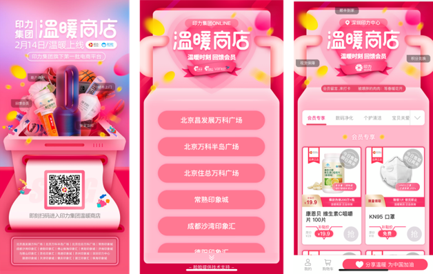 hth华体官方下载app