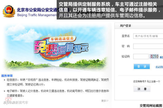 如何加强初中数学教学_hth华体官方下载app(图4) hth·华体