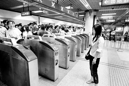 hth华体官方下载app