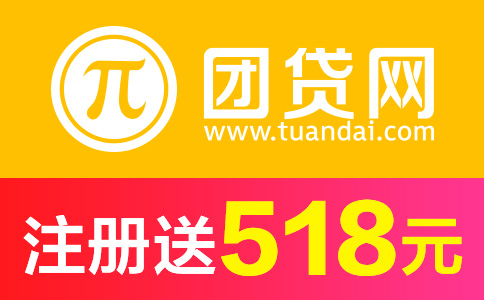 hth华体官方下载app