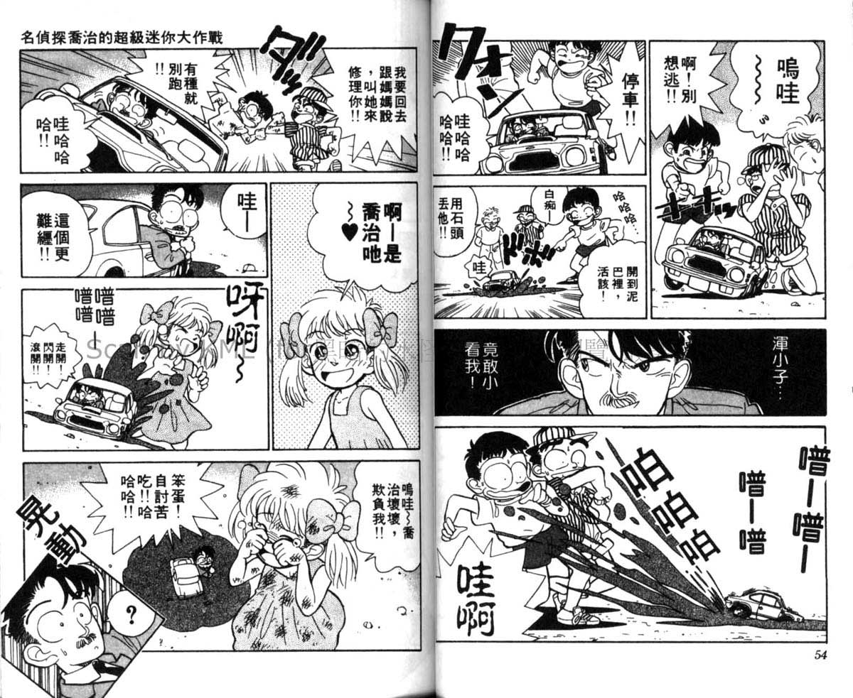 hth华体|武陵观火诗(图1) hth华体