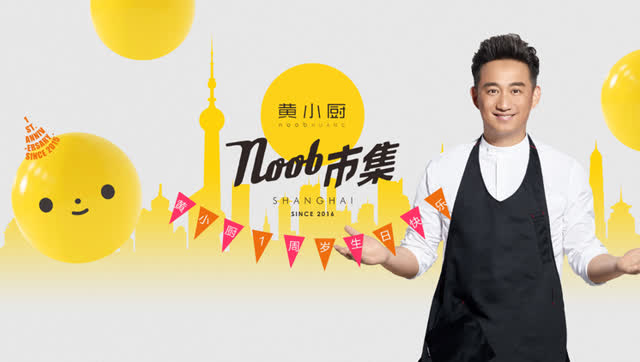 杂曲歌辞。小曲新词‘hth华体’