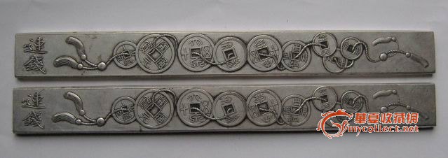 “hth华体官方下载app”央视在贵州启动“广告精准扶贫”项目(图3) hth华体