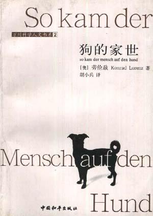 hth华体官方下载app