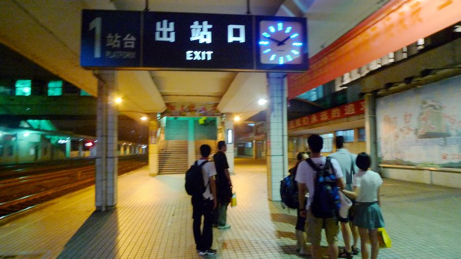 hth华体官方下载app