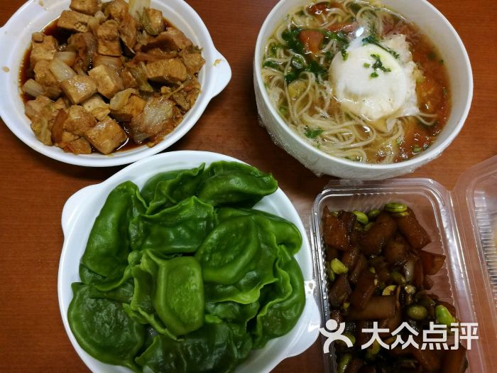 hth华体官方下载app