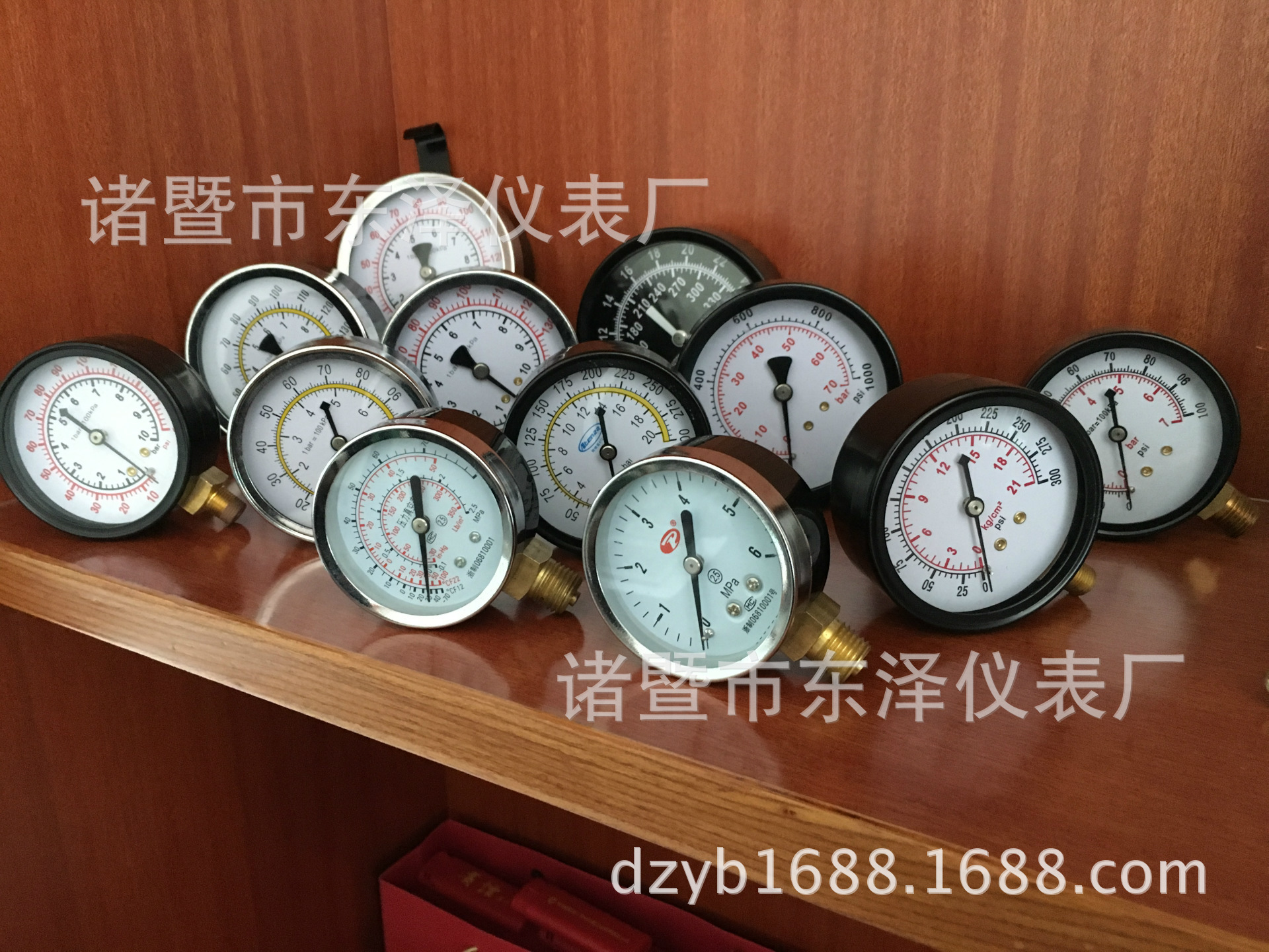 hth华体官方下载app