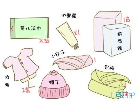 hth华体官方下载app