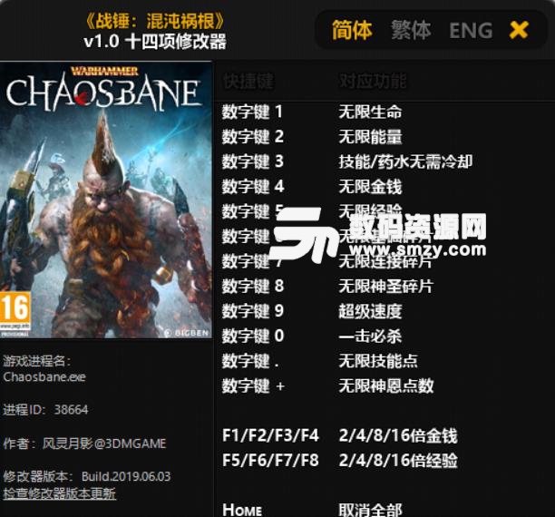 hth华体官方下载app