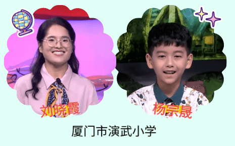 hth华体官方下载app-
玻璃棒消失 鸡蛋变银蛋！ 这位老师很超能！(图10)