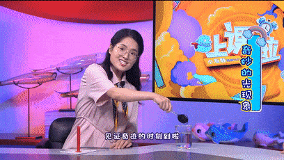 hth华体官方下载app-
玻璃棒消失 鸡蛋变银蛋！ 这位老师很超能！(图13)