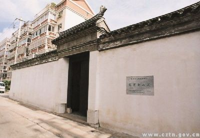 hth华体官方下载app