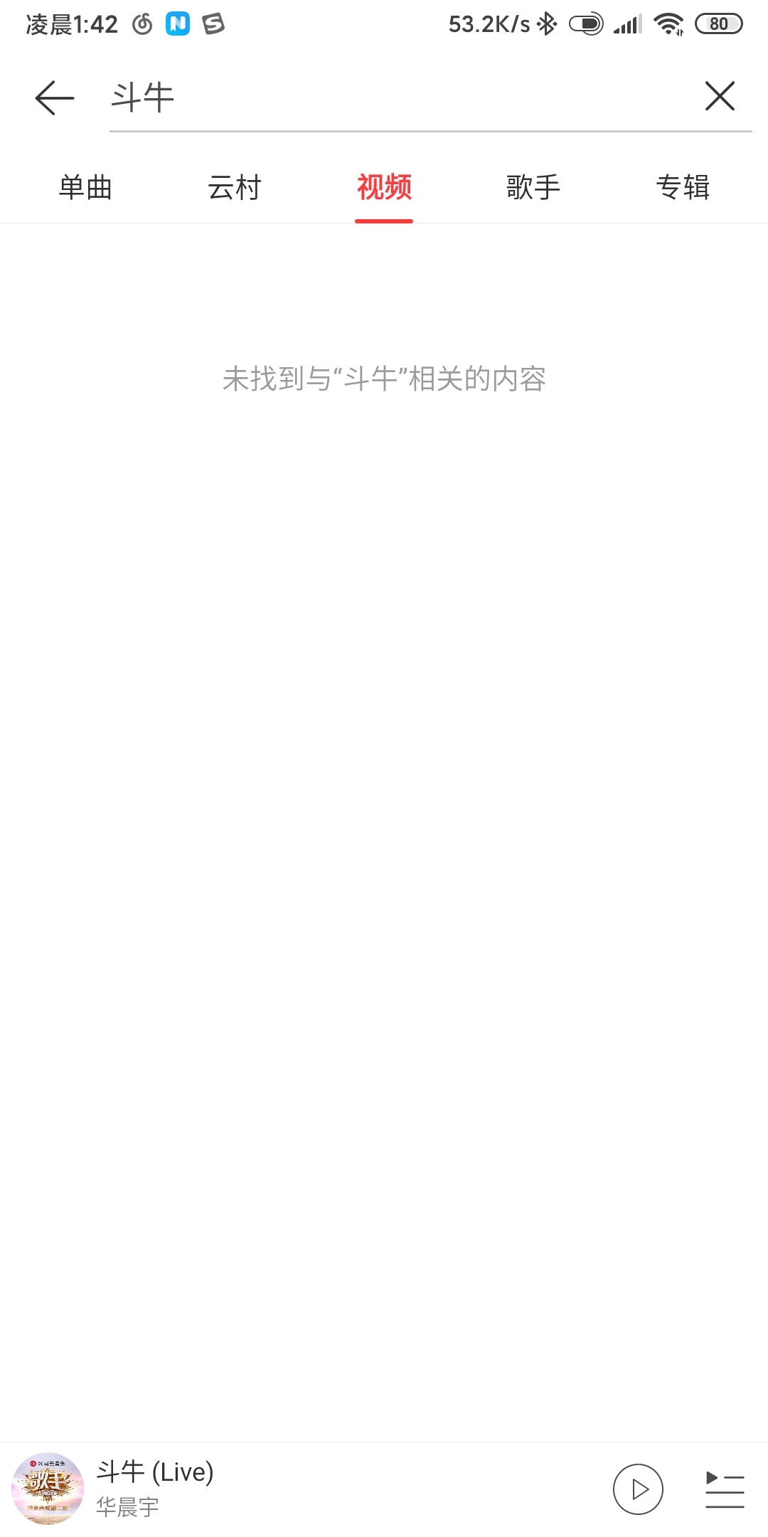 hth华体官方下载app