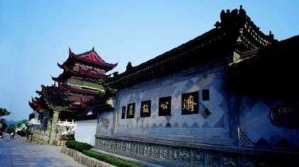 hth华体官方下载app