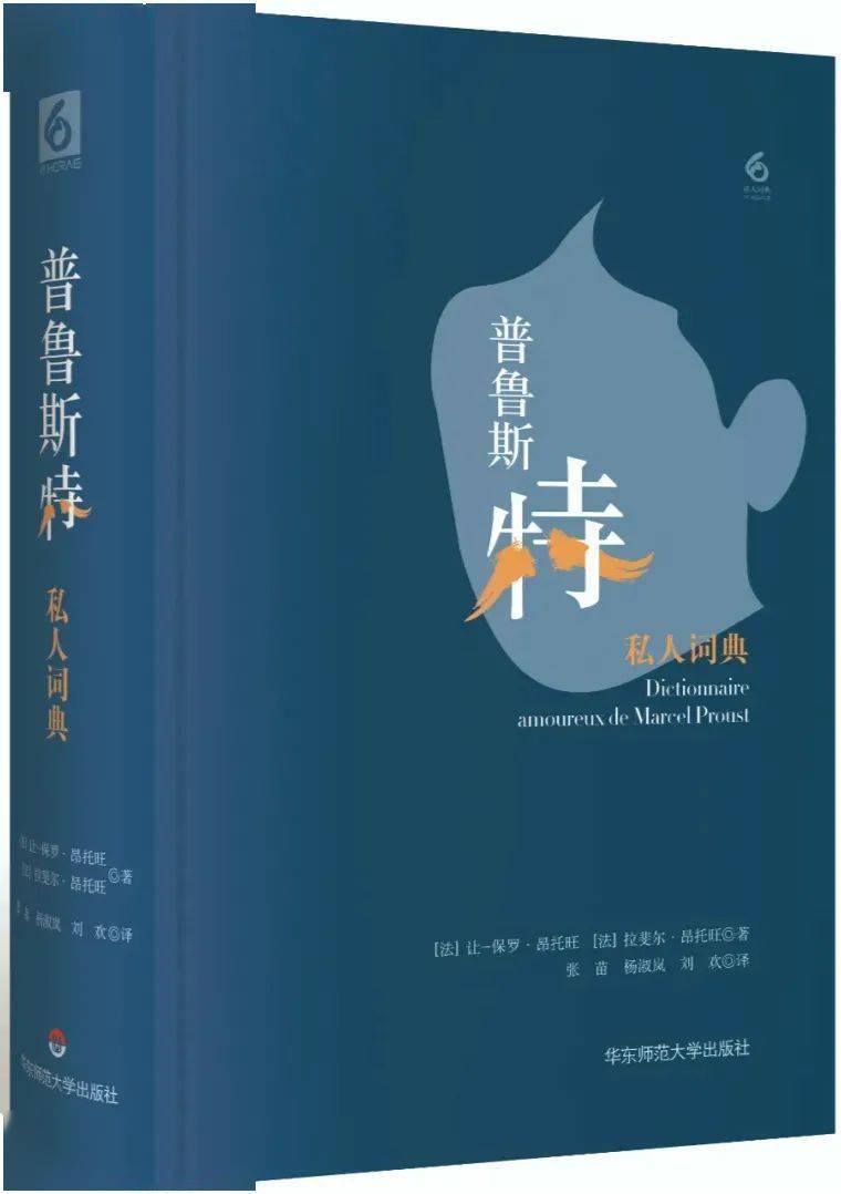 hth华体官方下载app_
文汇书单(图8)