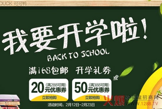 hth华体官方下载app