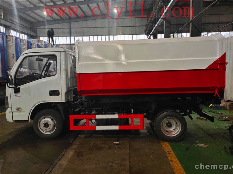 “hth华体”浅谈《几何画板》在辅助小学数学教学中的作用与效果(图4) hth华体