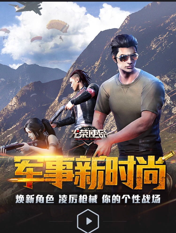 “hth华体”浅谈《几何画板》在辅助小学数学教学中的作用与效果(图3) hth华体官方下载app