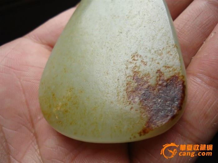 hth华体官方下载app